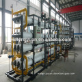 Salt Water to Drinking Water Machine/Brackish Water Treatment Plant